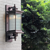 Vintage Black Outdoor Wall Lantern